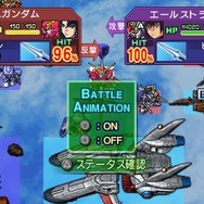 SDガンダム ジージェネレーション ワールド