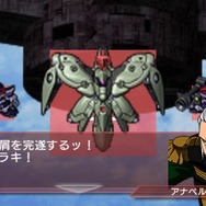 SDガンダム ジージェネレーション ワールド