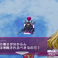 SDガンダム ジージェネレーション ワールド