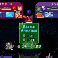 SDガンダム ジージェネレーション ワールド