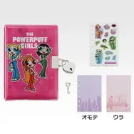 「一番くじちょこっと パワーパフ ガールズ」全ラインナップ公開！ラストワン賞は鍵チャーム付きのシール帳スペシャルセットを用意