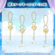 メイド姿のホロメンがお出迎え！ホロライブ3期生アニバーサリーグッズが受注受付中