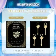 メイド姿のホロメンがお出迎え！ホロライブ3期生アニバーサリーグッズが受注受付中