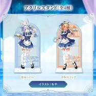 メイド姿のホロメンがお出迎え！ホロライブ3期生アニバーサリーグッズが受注受付中