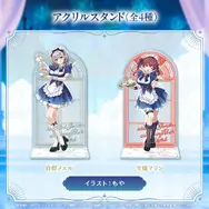 メイド姿のホロメンがお出迎え！ホロライブ3期生アニバーサリーグッズが受注受付中