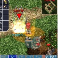空の軌跡オンラインMobile