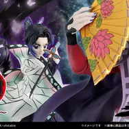 「鬼滅の刃」新作一番くじの受注再販が決定！童磨や胡蝶しのぶ、D賞には「炭治郎と義勇のてちてちフィギュア」も