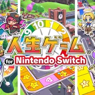【特集】本気で勝つためには友情破壊も仕方ない！盛り上がるほどリアルファイトに近づくおすすめパーティーゲーム5選