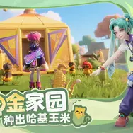 注目のファンタジーアクションRPG『BRINGER』が第2回目のCBTを募集開始！ゲームプレイ映像を確認できるPVも―日本未上陸の注目ゲーム3選【2026年8月9日】