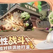 注目のファンタジーアクションRPG『BRINGER』が第2回目のCBTを募集開始！ゲームプレイ映像を確認できるPVも―日本未上陸の注目ゲーム3選【2026年8月9日】
