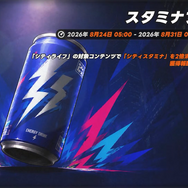 『NTE』「残虹」「リンコ」実装！ 眩し過ぎる水着コス、広大過ぎる新エリアに“サバイバー系”な新イベントも─「ニャクラッチ」は新仕様で常駐化【配信まとめ】