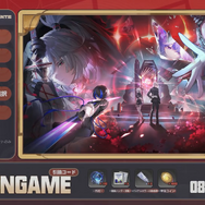 『NTE』「残虹」「リンコ」実装！ 眩し過ぎる水着コス、広大過ぎる新エリアに“サバイバー系”な新イベントも─「ニャクラッチ」は新仕様で常駐化【配信まとめ】