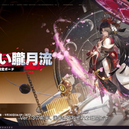 『NTE』「残虹」「リンコ」実装！ 眩し過ぎる水着コス、広大過ぎる新エリアに“サバイバー系”な新イベントも─「ニャクラッチ」は新仕様で常駐化【配信まとめ】