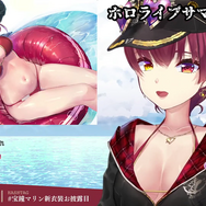 「ホロライブ・サマーを返せ!!」以降、ホロライブタレントのプライベート水着はどう変わったのか？…AIを活用して布面積がもっとも少ない水着を調べてみた【夏休み自由研究】