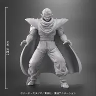 「ドラゴンボールZ」ダーブラによって石にされた「ピッコロ」が立体化！全高約28cm、驚いたような表情とポーズをそのまま再現