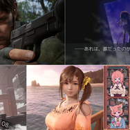 全て最安値を更新！名作ADV『レイジングループ』が1,375円に─『メタルギア ソリッドΔ』3,432円、『VV PRISM』は2,992円に【eショップ・PS Storeのお薦めセール】