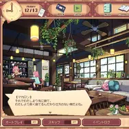 全て最安値を更新！名作ADV『レイジングループ』が1,375円に─『メタルギア ソリッドΔ』3,432円、『VV PRISM』は2,992円に【eショップ・PS Storeのお薦めセール】