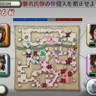 戦国無双 Chronicle