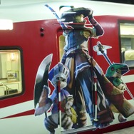 モンハン特急ゆけむり号