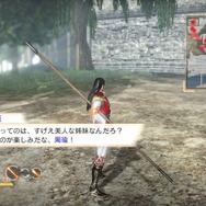 真・三國無双6