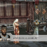 真・三國無双6