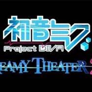 初音ミク -Project DIVA- ドリーミーシアター 2nd