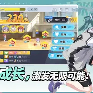 中国発の美少女バスケ『籃球少女』がベータテスト。幻想世界ライフシミュ『Lovania』が「RED LAND 2026」出展―日本未上陸の注目ゲーム3選【2026年8月16日】