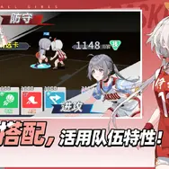 中国発の美少女バスケ『籃球少女』がベータテスト。幻想世界ライフシミュ『Lovania』が「RED LAND 2026」出展―日本未上陸の注目ゲーム3選【2026年8月16日】