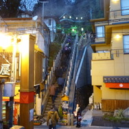 スタンプラリー最終ゴール地点の渋高薬師