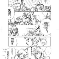 『テイルズ オブ ザ ワールド レディアント マイソロジー3』スタッフからクリスマスプレゼントを用意