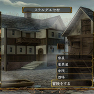 Wizardry 囚われし亡霊の街