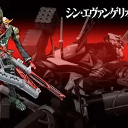 「エヴァンゲリオン新2号機α」1/400スケールプラモデルが再生産！三銃身ガトリング砲やナギナタほか、停止信号プラグなどオプション豊富