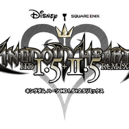 『キングダム ハーツ コレクション [I～III]』10月8日発売！3つのパッケージをひとまとめにした特大ボリューム