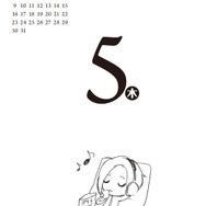 ラブプラス関連画像