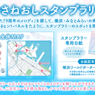 ホロライブ・宝鐘マリン、博衣こよりたちの描き下ろしイラストが可愛い！ イベント「ホロ花火2026」と「ほろ～かる 横浜篇」が開催決定
