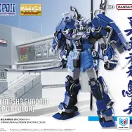 「MG 1/100 真武者頑駄無」の限定カラーも販売！ 静岡「BHCPDII MUSEUM」内にガンダムベース新店舗が9月2日オープン