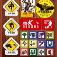 「次世代ワールドホビーフェア'11」でのカプコンブースの詳細が明らかに