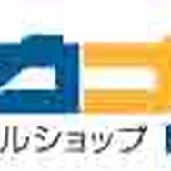 「次世代ワールドホビーフェア'11」でのカプコンブースの詳細が明らかに