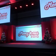 カノジョによる生ライブや、カレシたちが選ぶ人気イベント結果発表など・・・「メリープラスマス2010」レポート(1)
