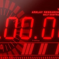 バイオハザード アンブレラ・クロニクルズ