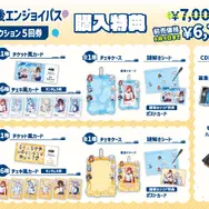 学生服姿が可愛い『勝利の女神：NIKKE』×「東京ドームシティ アトラクションズ」コラボ情報が公開！オリジナルグッズやフードなども販売