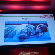 カノジョによる生ライブや、カレシたちが選ぶ人気イベント結果発表など・・・「メリープラスマス2010」レポート(1)