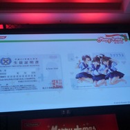 カノジョによる生ライブや、カレシたちが選ぶ人気イベント結果発表など・・・「メリープラスマス2010」レポート(1)