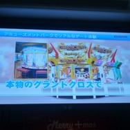 カノジョによる生ライブや、カレシたちが選ぶ人気イベント結果発表など・・・「メリープラスマス2010」レポート(1)