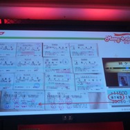 愛情表現発表会は大盛況、ニンテンドー3DS版の新情報も!・・・「メリープラスマス2010」レポート(3)