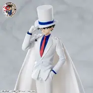 「名探偵コナン」ライバル関係の「怪盗キッド」「白馬探」プライズフィギュアが9月11日展開！クールな立ち姿を立体化、並べて飾れる台座付き