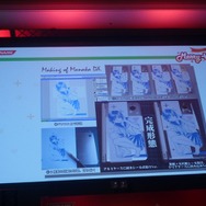 愛情表現発表会は大盛況、ニンテンドー3DS版の新情報も!・・・「メリープラスマス2010」レポート(3)