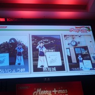 愛情表現発表会は大盛況、ニンテンドー3DS版の新情報も!・・・「メリープラスマス2010」レポート(3)