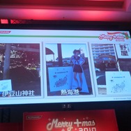 愛情表現発表会は大盛況、ニンテンドー3DS版の新情報も!・・・「メリープラスマス2010」レポート(3)