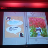 愛情表現発表会は大盛況、ニンテンドー3DS版の新情報も!・・・「メリープラスマス2010」レポート(3)